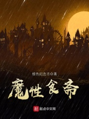 儒道至圣