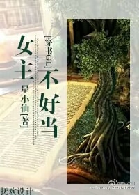 向往的生活第四季在线观看