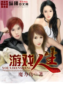 老司机带带我免费视频