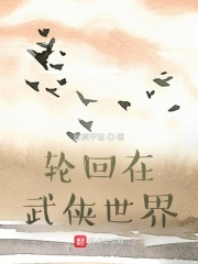 青青久在线免费网站97