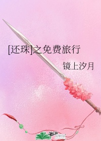 259luxu系列颜值排行榜