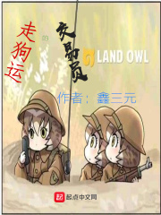 风雨哈佛路免费观看