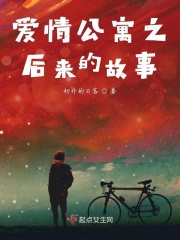 糗事百科成本人版