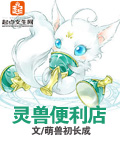 纽约唯一活着的男孩