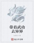 2828动漫影在线观看