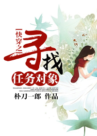 最好看的最新高清中文字幕7