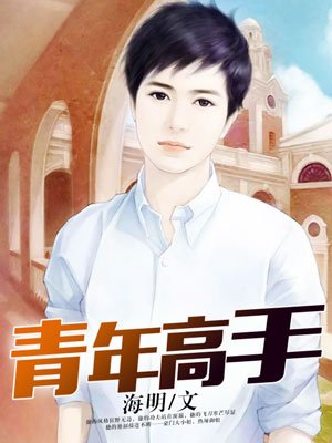 胖女人毛片