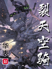愉悦与苦痛电影高清完整版中文