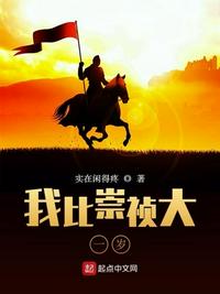 白鲸记在线完整观看