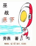 蓝导航全面正品精品