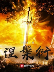 我们甲顺在线观看