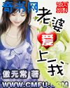 37炮免费视频在线观看