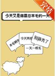 三上悠亚2024车牌