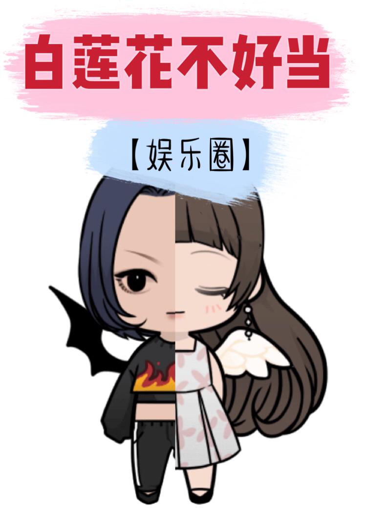 以家人之名免费版观看全集高清