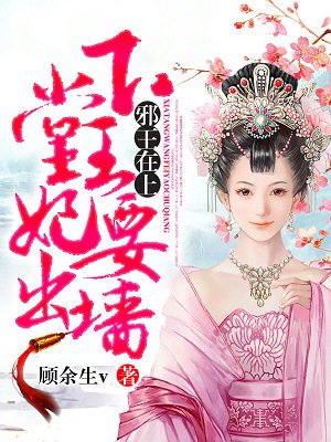 十大免费黄色软件