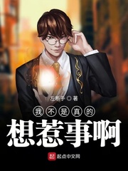 柳菁菁 《萃》伊人术网