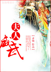 东京图书馆