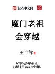 一个人的视频日本高清
