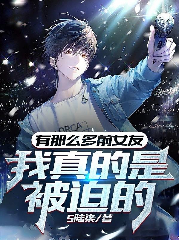 钢铁森林弃吴钩