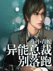 艾克斯奥特曼剧场版