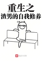 朋友的吗吗