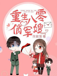 狂赌之渊动漫在线观看