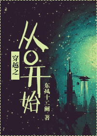 火影忍者全彩本子库