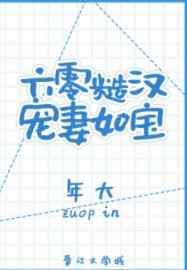斗罗传说冷狐版下载