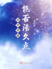 男人和女人一级黄色大片