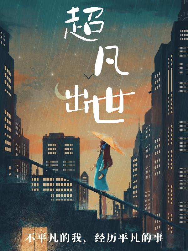 少女前线建造时间