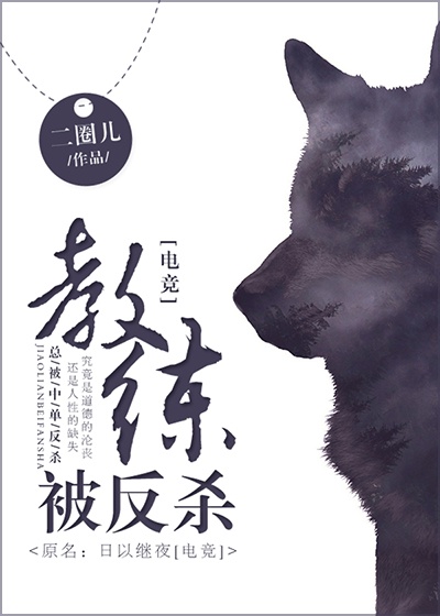 宝宝我不进去就蹭一会视频