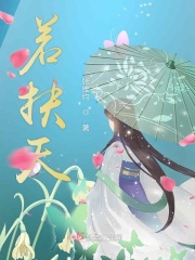 君が好き