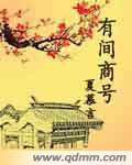 苦力怕论坛网