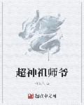 瑟雨