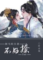 gogo人体全球高清