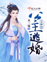 爸爸认女儿综艺节目哪里看的啊