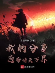 侧脑室曾宽1.6生下来了
