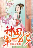 波多野视频