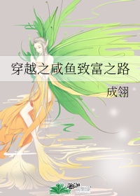 九五年杜达雄挂历