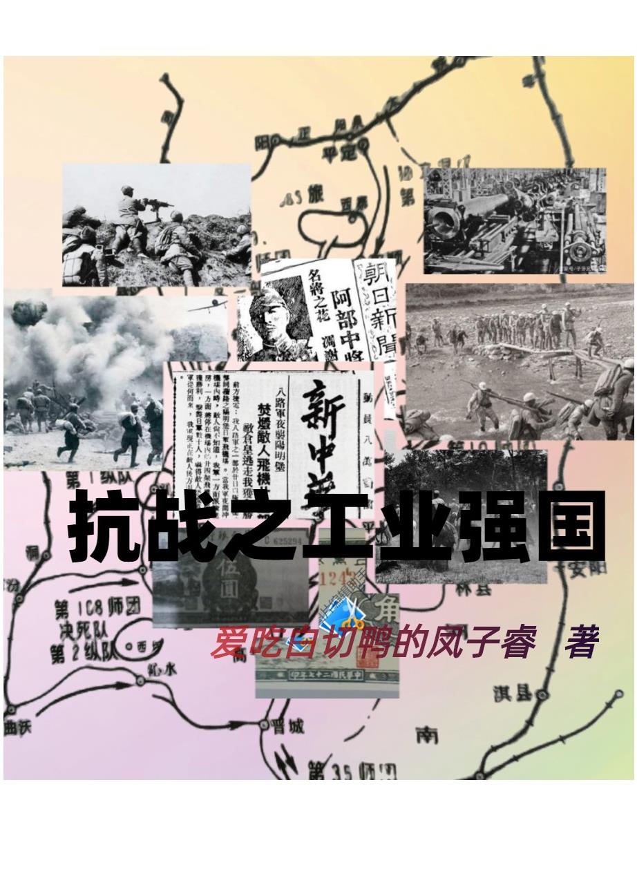hz.5u5u5u5u.com学员登陆