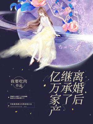 河北电视台节目表