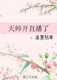 色媚网