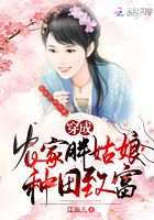 妓生传