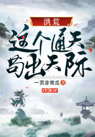 寂寞的男人电影在线观看