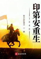 龙族微信