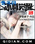 丝足直播平台