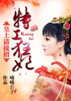 暗暗射