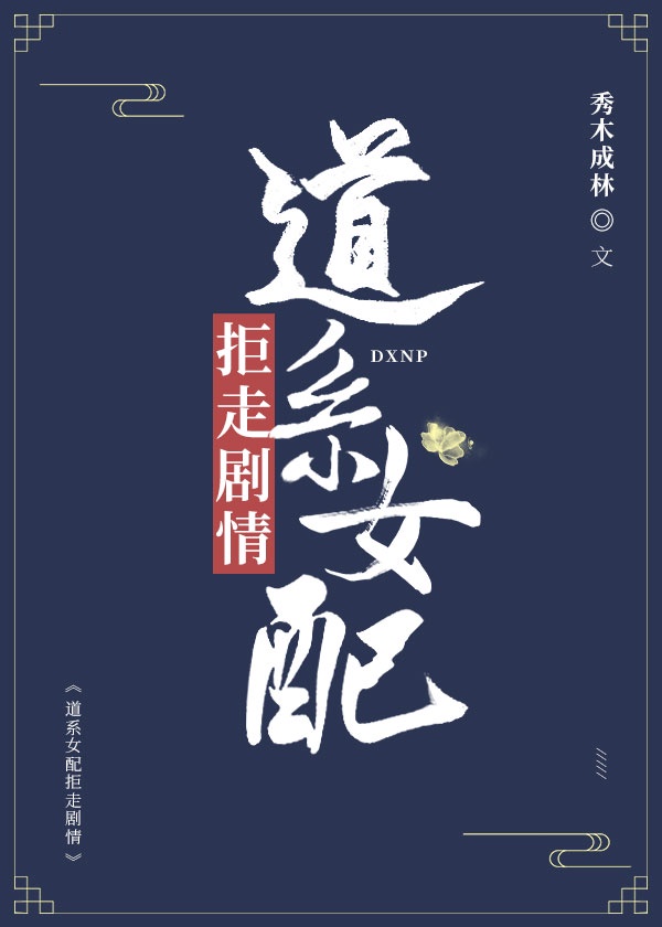 诸葛婉君