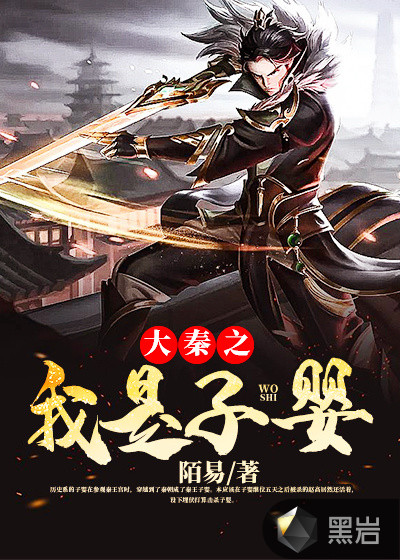 五月爱