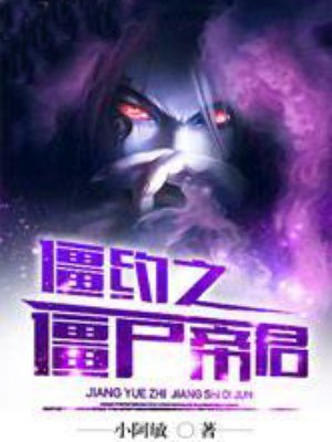 女人下面张开照片